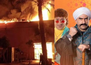 حريق كبير في موقع تصوير الجزء الثامن من مسلسل الكبير أوي