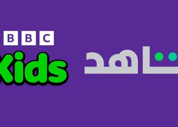 إطلاق BBC Kids للأطفال عبر منصة شاهد مع برامج جديدة