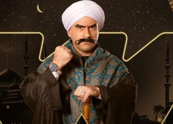 بالفيديو الإعلان الأول للجزء الثامن من مسلسل الكبير أوي