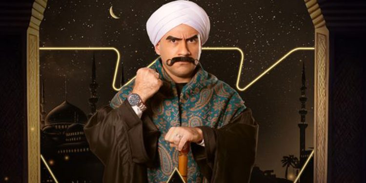 بالفيديو الإعلان الأول للجزء الثامن من مسلسل الكبير أوي 1 بالفيديو الإعلان الأول للجزء الثامن من مسلسل الكبير أوي