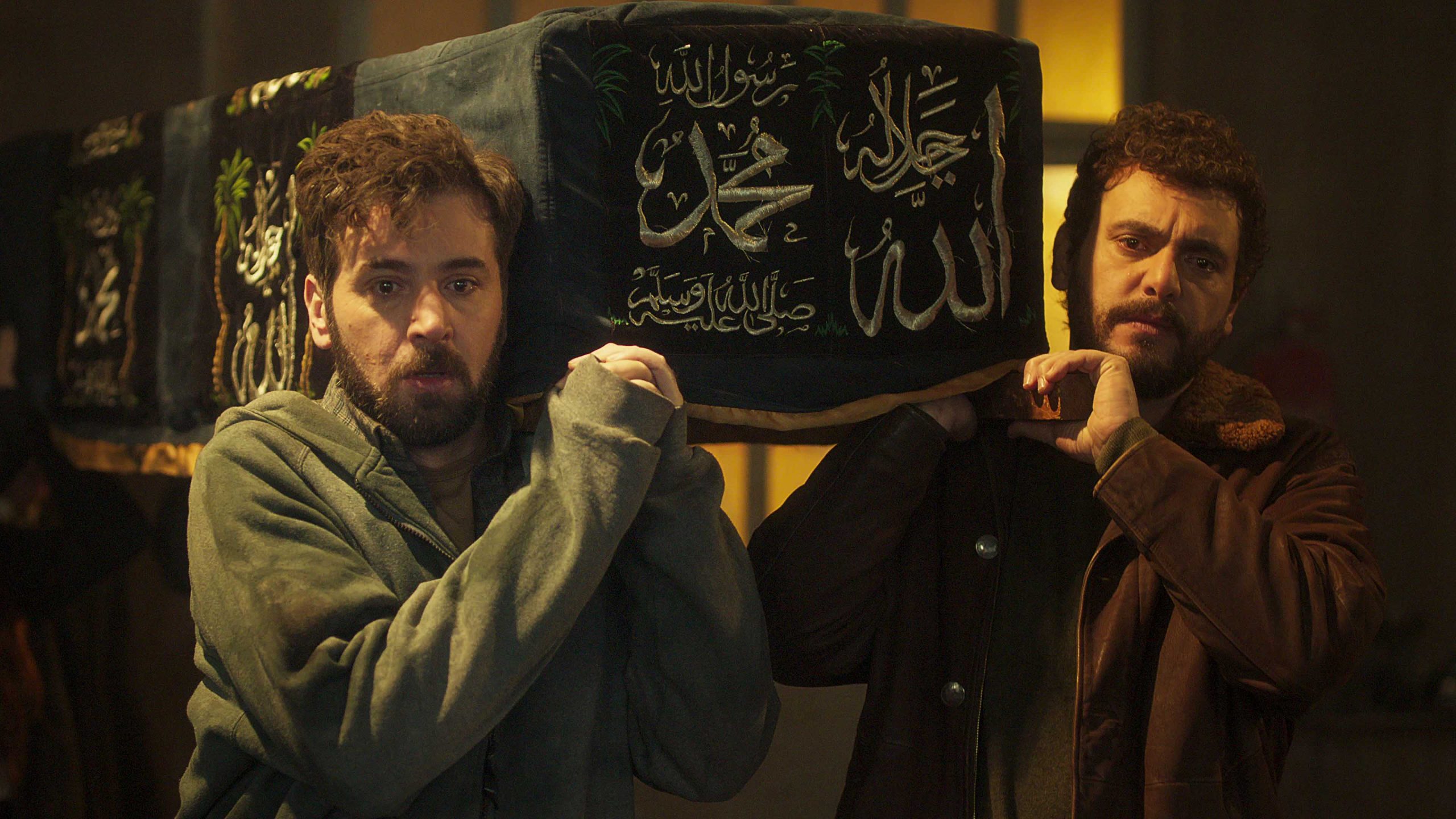 11 MBC DRAMA SHAHID ولاد بديعة سامر اسماعيل ويامن حجلي scaled