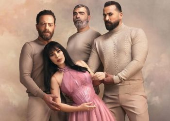 مع انطلاق عرض مسلسل ع أمل تعرف على شخصيات العمل
