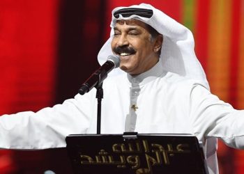 بعد أسابيع من نقله الى المستشفى هذه تطورات حالة عبدالله الرويشد الصحية