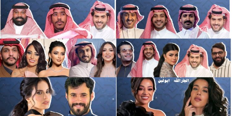 مشاركة كبيرة لنجوم MBC Talent في باقة من المسلسلات الرمضانية الخليجية 1 مشاركة كبيرة لنجوم MBC Talent في باقة من المسلسلات الرمضانية الخليجية