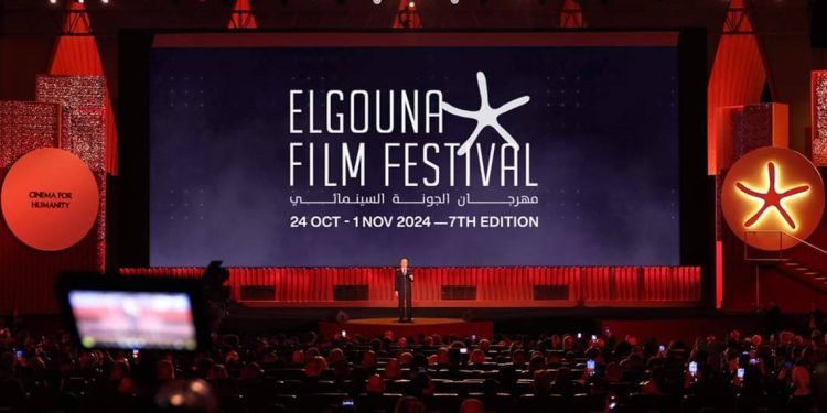 مهرجان الجونة السينمائي يعلن موعد دورته السابعة