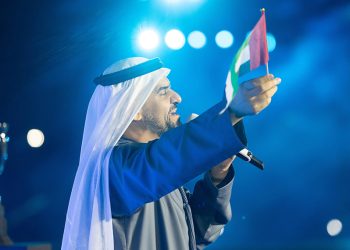 حسين الجسمي مفاجأة حفل بطولة أبوظبي للألعاب الرياضية للمدارس والجامعات