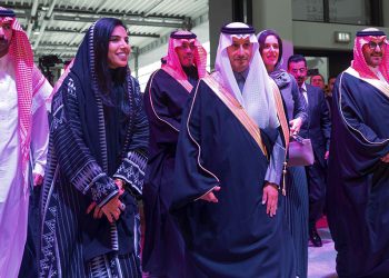 السعودية تشارك بأكثر من 55 جهة تمثل القطاع السياحي في معرض ITB برلين