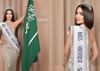 رومي القحطاني أول سعودية تشارك في ملكة جمال الكون