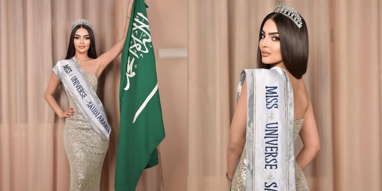 رومي القحطاني أول سعودية تشارك في ملكة جمال الكون