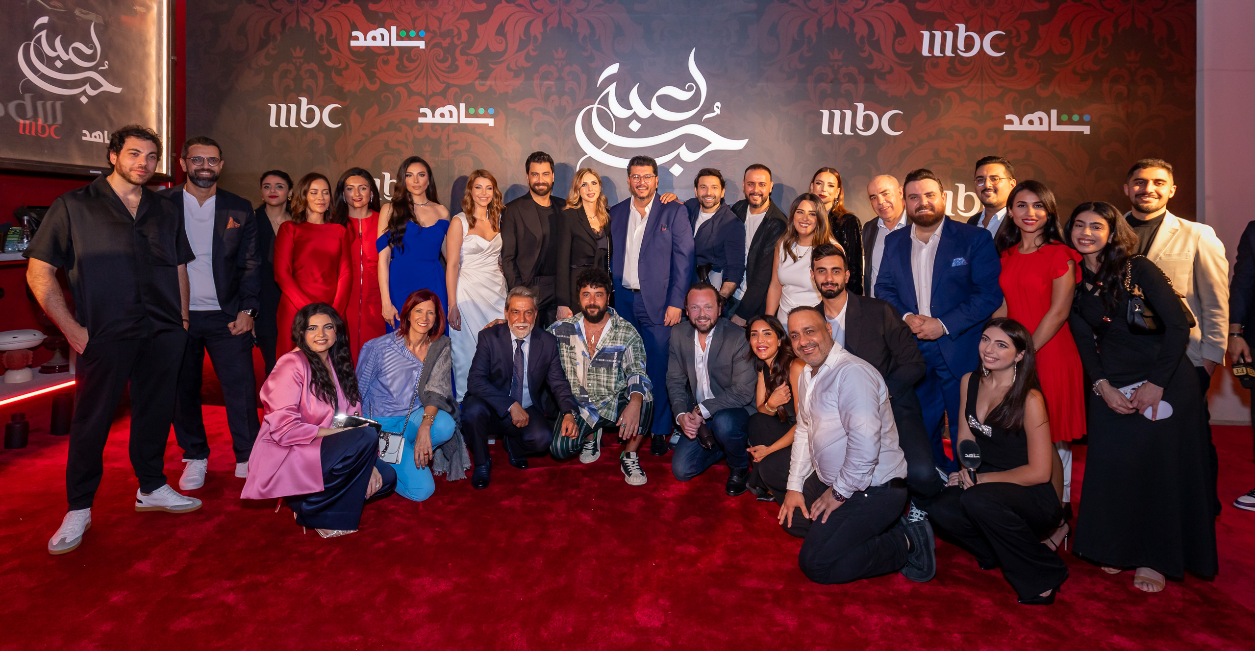 MBC LO3BAT HOB WITH CAST CREW MBC TEAM