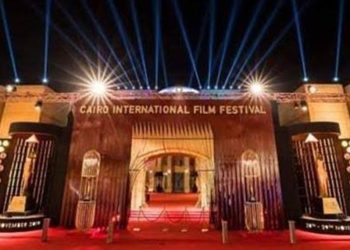 مهرجان القاهرة السينمائي الدولي بدورته الـ45 في هذا الموعد