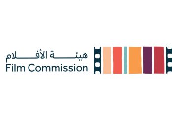 برامج تشجيعية من هيئة الأفلام السعودية لتنمية قطاع السينما