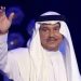 بعد تعرضه لوعكة صحية إلغاء حفل محمد عبده في البحرين 8 بعد تعرضه لوعكة صحية إلغاء حفل محمد عبده في البحرين