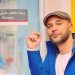 محمد امام يرزق بطفل ويطلق عليه هذا الاسم 8 محمد امام يرزق بطفل ويطلق عليه هذا الاسم