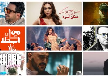روتانا تهدي الجمهور عدد من الإصدارات الفنية مع أبرز النجوم في عيد الفطر