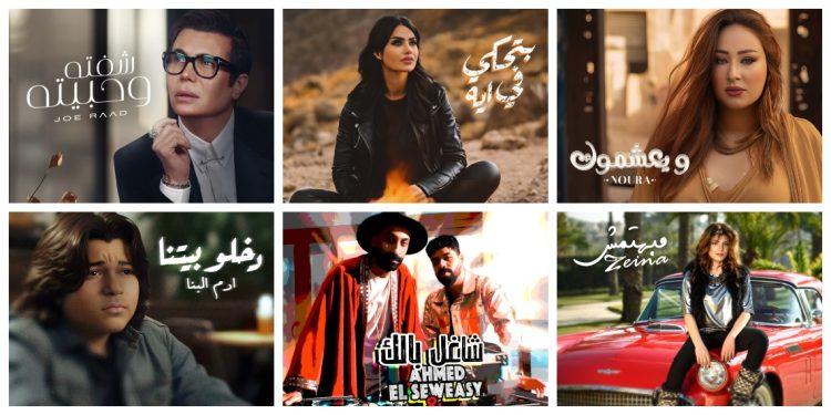 اصدارات فنية متعددة تجمع النجوم الشباب معاً في روتانا 1 عدد من الاصدارات الفنية المنتظرة تجمع عدد من النجوم الشباب مع روتانا