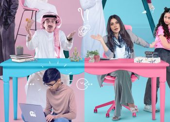 مسلسل سندس ٢ يتصدر التراند وهذا ما قالته إلهام علي بعد النجاح