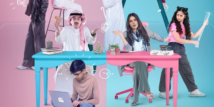 مسلسل سندس ٢ يتصدر التراند وهذا ما قالته إلهام علي بعد النجاح 1 مسلسل سندس ٢ يتصدر التراند وهذا ما قالته إلهام علي بعد النجاح