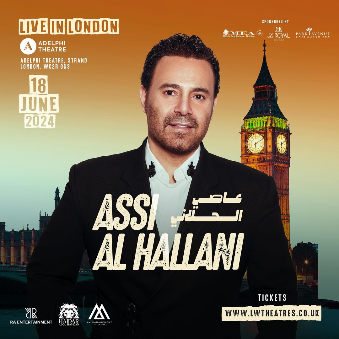 assi london