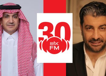 إذاعة MBC FM تحتفل بعيدها الثلاثين