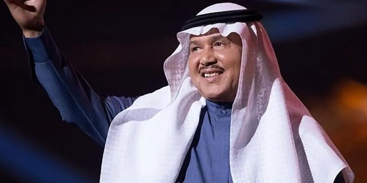 محمد عبده يطمئن الجمهور حول صحته بعد اعلان اصابته بالسرطان