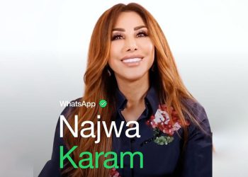 نجوى كرم أول نجمة عربية تجتمع مع وتساب في حوار عبر إنستغرام