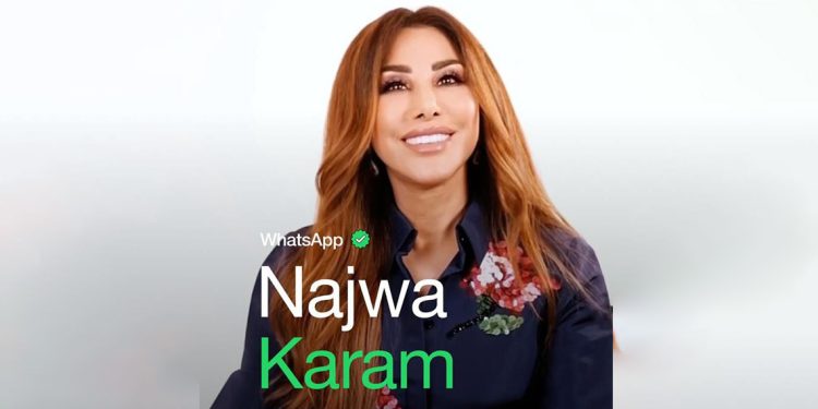 نجوى كرم أول نجمة عربية تجتمع مع واتساب في حوار عبر إنستغرام 1 نجوى كرم أول نجمة عربية تجتمع مع وتساب في حوار عبر إنستغرام