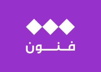 الثقافية – فنون تطلق ثلاثة برامج رقمية جديدة