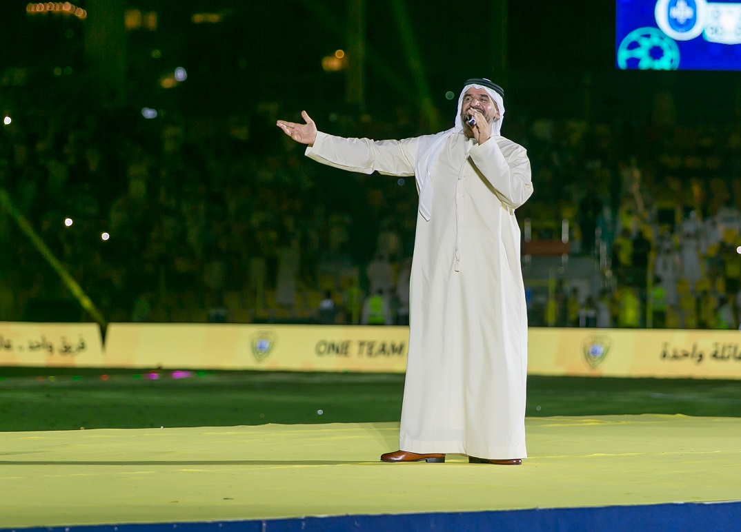 HJ alwasel2024 1