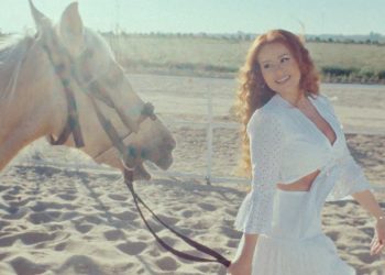 كارول سماحة تطرح أغنيتها الجديدة إضحك يا قلبي