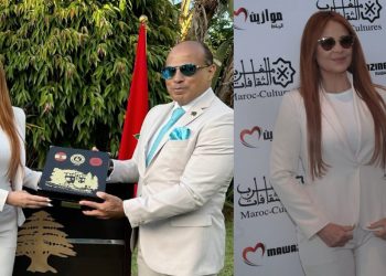 بالفيديو تكريم كارول سماحة في المغرب