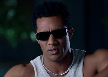 محمد رمضان يتصدر التراند بجديده مفيش كدة