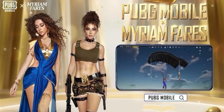ميريام فارس تقتحم عالم ألعاب PUBG بخطوة عالمية جديدة