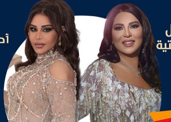 أحلام ونوال الكويتية تجتمعان بحفل في الرياض بهذا الموعد
