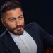 تامر حسني يتكفل بعلاج منتج مصري شهير بخطوة إنسانية 27 تامر حسني يتكفل بعلاج منتج مصري بخطوة إنسانية