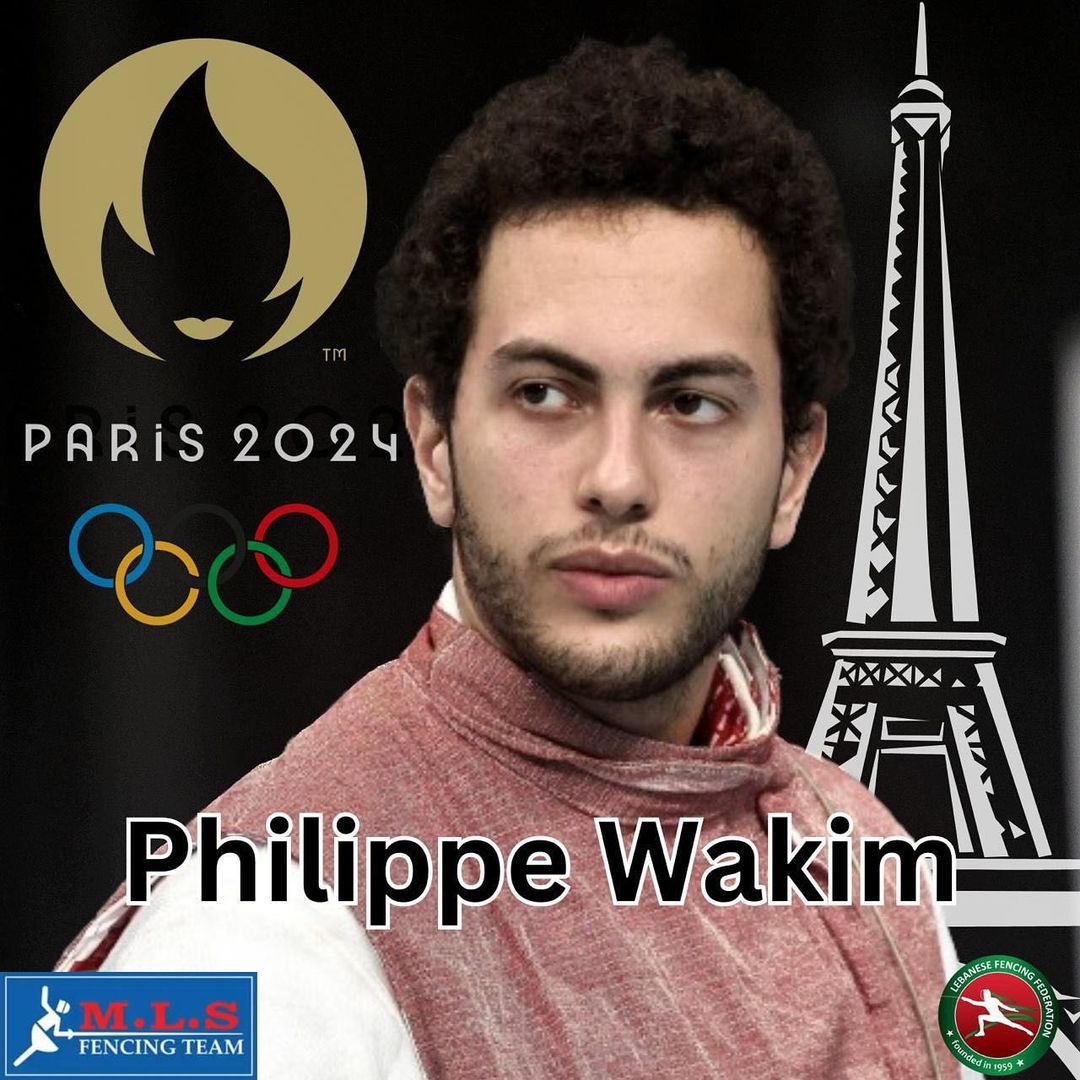 wakim