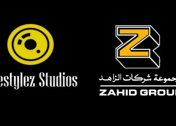 ماذا يجمع لايف ستايلز ستوديوز بمجموعة الزاهد؟