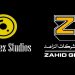 ماذا يجمع لايف ستايلز ستوديوز بمجموعة الزاهد؟ 8 ماذا يجمع لايف ستايلز ستوديوز بمجموعة الزاهد؟