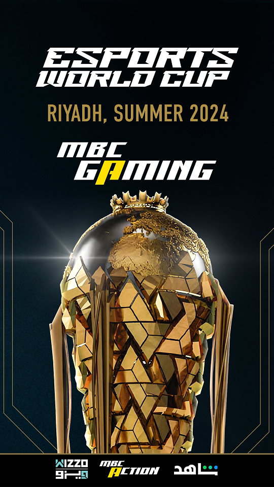 كأس العالم للرياضات الالكترونية 1