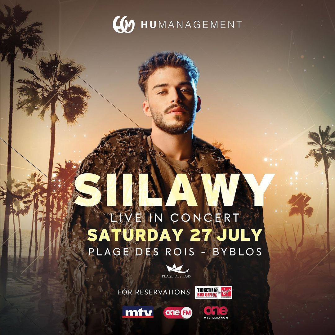 Lebanon siilawy