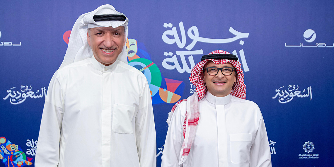عبد المجيد عبد الله يطرب الجمهور في حفل جولة المملكة ويكشف عن مفاجأة جديدة