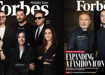 المصممون اللبنانيون يتصدرون قائمة فوربس للأزياء الفاخرة