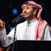 فؤاد عبدالواحد بين الطائف وأبها في جولة المملكة 8 فؤاد عبدالواحد بين الطائف وأبها في جولة المملكة