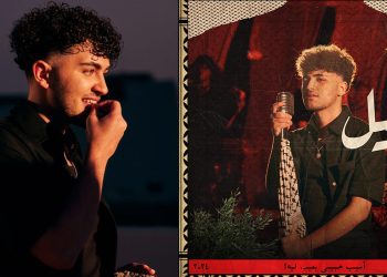 عصام النجّار يطلق أغنيته الجديدة يا ليل من لوس أنجلوس