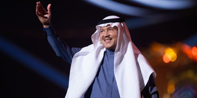 محمد عبده يعود لنشاطه الفني بعد رحلة العلاج ويفرح جمهوره