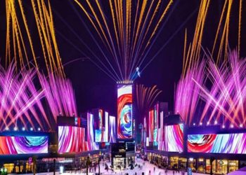 موعد عقد مؤتمر موسم الرياض 2024 بنسخته الـخامسة