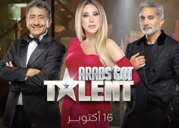 بالفيديو الإعلان التشويقي الرسمي لبرنامج أرابز غوت تالنت