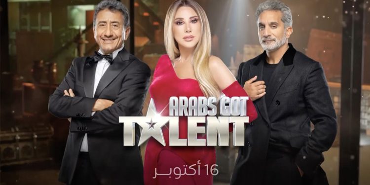 بالفيديو الإعلان التشويقي الرسمي لبرنامج أرابز غوت تالنت 1 بالفيديو الإعلان التشويقي الرسمي لبرنامج أرابز غوت تالنت