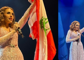 عبير نعمة تواصل جولتها الفنية في كندا دعماً لبلدها لبنان