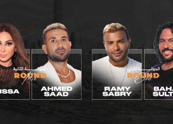حفل يجمع اليسا مع أحمد سعد وبهاء سلطان مع رامي صبري في الكويت